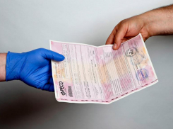 Страховое мошенничество на Ставрополье принесло трем местным жителям 4,5 миллиона рублей