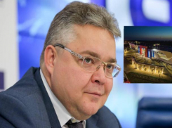 Губернатор Ставрополья продолжает оповещать подписчиков о новогодних мероприятиях