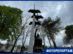 Акция «Журавли» в Кисловодске собрала более 500 человек