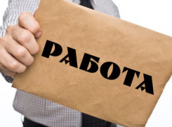 В Ставрополе производственные предприятия создадут 1500 рабочих мест