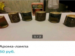 Ставропольчанка перехитрила телефонного мошенника и оплатила его деньгами свои покупки