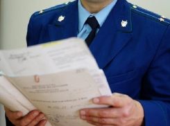 Прокуратура начала проверку после публикации «Блокнота» об ушедших стоматологах  в Ставрополе 