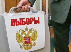 Стали известны подробности провокации против партии «Справедливая Россия» в Пятигорске