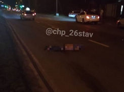 Сбитому в Ставрополе пешеходу разорвало живот, - очевидцы