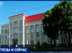 Публичная библиотека, столовая и гестапо: история здания УФСБ в центре Ставрополя