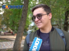 Готовы ли ставропольские парни купить своим девушкам новый iPhone 11?