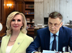 Кабинеты контрастов: какие министерства Ставрополья стали самыми богатыми и бедными в 2026-м году