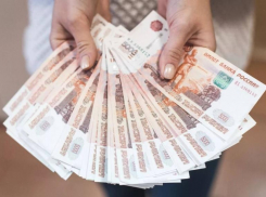 Сотрудницу администрации Кисловодска обвиняют в мошенничестве 