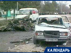 Взрывы, страх и смерть невинных: со дня серии терактов в Минводах и Ессентуках прошло 25 лет