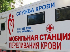 День донора пройдет в Михайловске