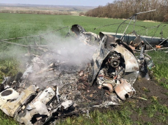 Появились фотографии с места крушения вертолета на Ставрополье 