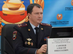Из-за неявки свидетеля заседание по делу экс-главы ГИБДД Ставрополья Сафонова перенесли на 4 марта