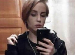 20-летняя девушка с большими голубыми глазами загадочно пропала в Ставрополе 