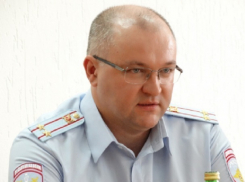 Назначен новый начальник городского управления полиции города Ставрополя