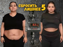 Преобразись к купальному сезону вместе с проектом «Сбросить лишнее-5» в Ставрополе