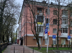 Ставрополье бьет рекорды по выплатам на жилье молодым семьям