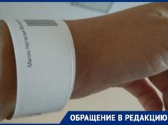 «Мы хоронили ее четыре раза»: тяжелобольного младенца отправили из Ставрополя в сельскую больницу без ведома родителей