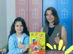 Ищете надежное и комфортное место для ребенка после школы? Вас приглашают в группу продленного дня детского центра «Страна чудес»