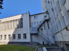 В Пятигорске откроют «Дом молодежи» 