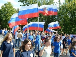 Масштабная программа развлечений ждет ставропольчан ко Дню флага