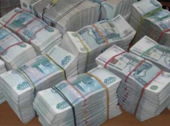 Администрации Невинномысска потребовался кредит на 100 миллионов для погашения долгов