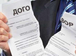 Минприроды расторг в одностороннем порядке договор водопользования с фермером в Новоспицевке