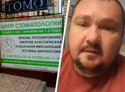 Стоматологическая клиника, где умерла 20-летняя железноводчанка, работает под чужой лицензией