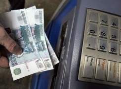 Соцработница украла деньги с карты умершей пенсионерки в Ставрополе