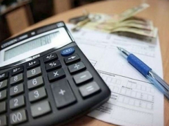 Жители КЧР: Коммунальные субсидии получить невозможно!