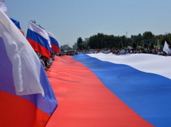 Тест: Как хорошо вы знакомы с Конституцией Российской Федерации?