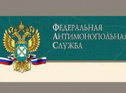 На Ставрополье пытались торговать бесплатной водой
