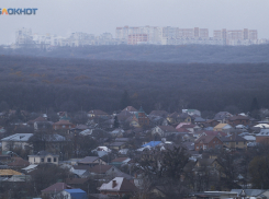 Мэрия Ставрополя не нашла причину запаха гари в городе 