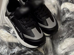 Паленый «Диор» на 3,7 миллиона рублей изъяли у пятигорского бизнесмена