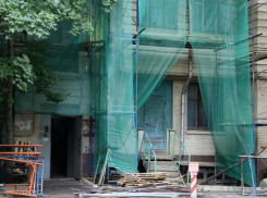 Как и кому открывать счет на капитальный ремонт на Ставрополье