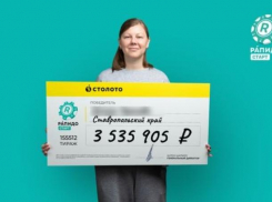 Интуиция помогла уроженке Ставропольского края выиграть в лотерее более 3,5 миллиона рублей