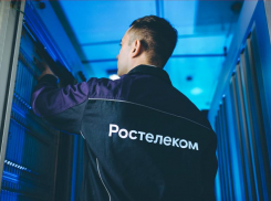 Интеграция и развитие: вице-президент «Ростелекома» и глава Кабардино-Балкарии обсудили планы по цифровизации региона