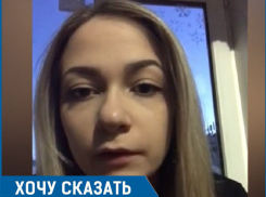 «На очереди 40 человек, и никто из нас не получил жилье», - сирота из Пятигорска  