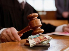 Экс-судью из Минераловодского округа Владимира Арутюнова подозревают в крупном мошенничестве