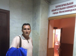 Кандидат в депутаты подал заявления в ТИК с фактами нарушений агитации кандидатами от ЕР