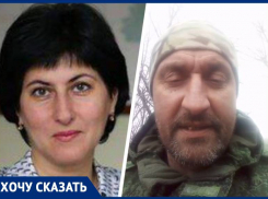 Главу Лермонтова из зоны СВО публично обвинили в краже денег у экс-супруга 