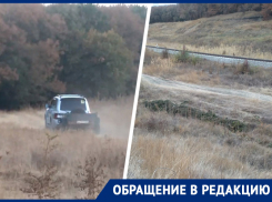 «Нельзя так обращаться с природой»: ставропольчанин зафиксировал вывоз мусора в лес на Ташле