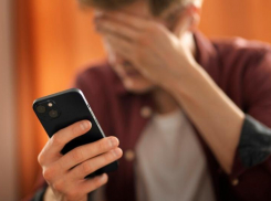 Житель Невинномысска перевел мошеннику несколько миллионов рублей