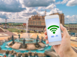 В Ставропольских зонах отдыха появится бесплатный Wi-Fi