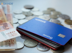 Ставропольцы стали больше копить и меньше брать кредиты в 2025 году