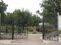 Администрация района Ставрополья нарушила законодательство о погребении