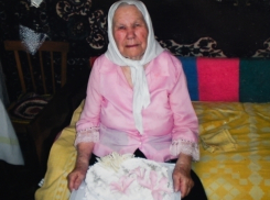 Очередной день рождения «за сто» отметила старейшая жительница Ставрополья