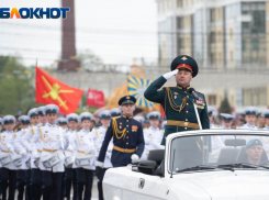 В параде Победы в Ставрополе примут участие 1,6 тысячи человек