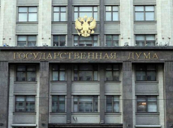 Депутаты помогут выбрать замглавы города, а банки не будут хамить должникам: какие перемены ждут ставропольцев в августе