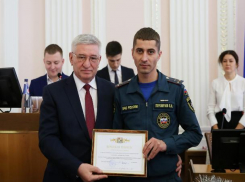 Отличившихся в 2019 году ставропольцев наградили за заслуги перед городом 