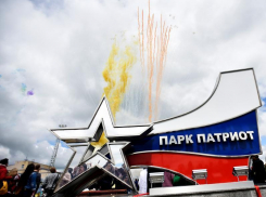 в Ставрополе открылся новый парк военной техники «Патриот»